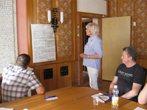 Семинар Семинар